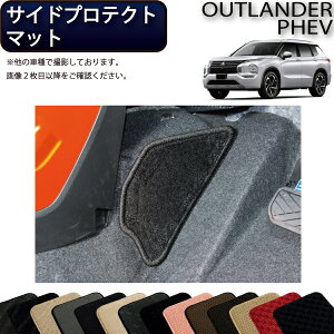 OH AEg_[ PHEV GNn 5l TChveNg}bg iX^_[hj S h { CG}H