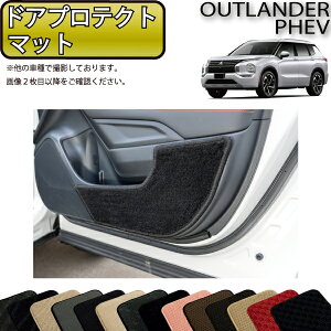 y撅10011/10i`26ԌjP5{{ő2000~OFFN[|zOH AEg_[ PHEV GNn 5l hAveNg}bg iX^_[hj S h { CG}H