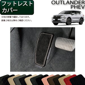 y撅10011/10i`26ԌjP5{{ő2000~OFFN[|zOH AEg_[ PHEV GNn 5l tbgXgJo[ iX^_[hj S h { CG}H