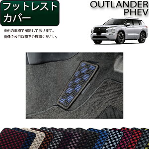 y撅10011/10i`26ԌjP5{{ő2000~OFFN[|zOH AEg_[ PHEV GNn 5l tbgXgJo[ i`FbNj S h { CG}H