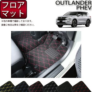 y撅10011/10i`26ԌjP5{{ő2000~OFFN[|zOH AEg_[ PHEV GNn 5l tA}bg iNXj S h { CG}H