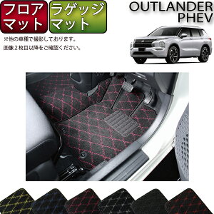 y撅10011/10i`26ԌjP5{{ő2000~OFFN[|zOH AEg_[ PHEV GNn 5l tA}bg QbW}bg iNXj S h { CG}H