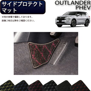 y撅10011/20i20`jP5{{ő2000~OFFN[|zOH AEg_[ PHEV GNn 5l TChveNg}bg iNXj S h { CG}H