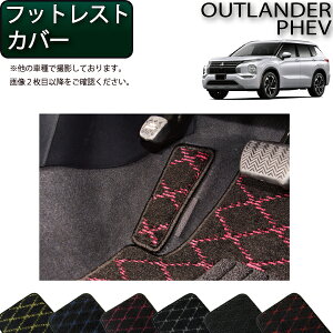 y撅10011/20i20`jP5{{ő2000~OFFN[|zOH AEg_[ PHEV GNn 5l tbgXgJo[ iNXj S h { CG}H