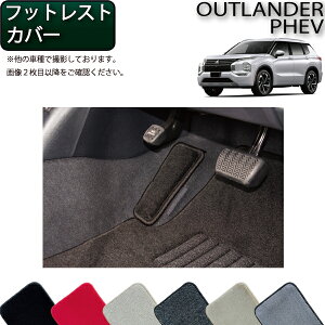 OH AEg_[ PHEV GNn 5l tbgXgJo[ iv~Aj S h { CG}H