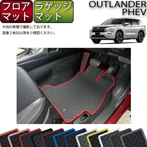 y撅10011/10i`26ԌjP5{{ő2000~OFFN[|zOH AEg_[ PHEV GNn 5l tA}bg QbW}bg io[j S h { CG}H