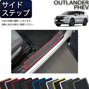 y撅10011/10i`26ԌjP5{{ő2000~OFFN[|zOH AEg_[ PHEV GNn 5l TChXebv}bg io[j S h { CG}H