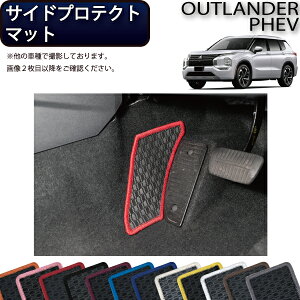 OH AEg_[ PHEV GNn 5l TChveNg}bg io[j S h { CG}H