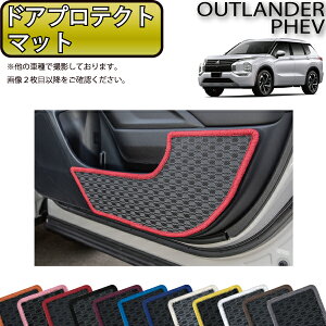 y撅10011/10i`26ԌjP5{{ő2000~OFFN[|zOH AEg_[ PHEV GNn 5l hAveNg}bg io[j S h { CG}H