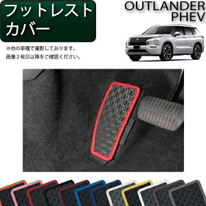 OH AEg_[ PHEV GNn 5l tbgXgJo[ io[j S h { CG}H