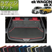 楽天市場】fj craft n oneの通販