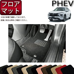 OH GNvXNX PHEV GLn tA}bg iX^_[hj S h { CG}H