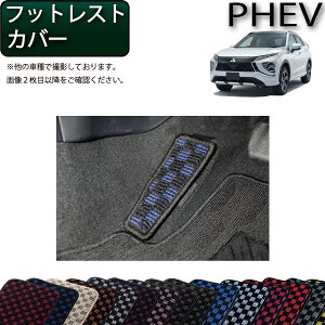 OH GNvXNX PHEV GLn tbgXgJo[ i`FbNj S h { CG}H