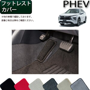 y撅100聚10/14i20`jSiP5{{ő2000~OFFN[|zOH GNvXNX PHEV GLn tbgXgJo[ iv~Aj S h { CG}H