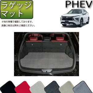 y撅10011/14i10`jP5{{ő2000~OFFN[|zOH GNvXNX PHEV GLn QbW}bg iv~Aj S h { CG}H