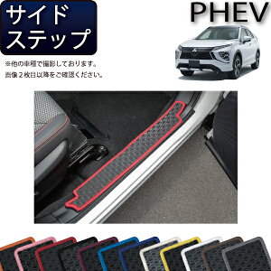 y撅100聚9/23i`26Ԍj2000~OFFN[|{P5{zOH GNvXNX PHEV GLn TChXebv}bg io[j S h { CG}H