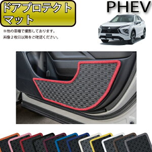 y撅100聚9/23i`26Ԍj2000~OFFN[|{P5{zOH GNvXNX PHEV GLn hAveNg}bg io[j S h { CG}H