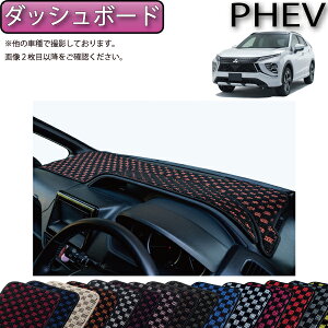 y撅100聚9/23i`26Ԍj2000~OFFN[|{P5{zOH GNvXNX PHEV GLn _bV{[h}bg i`FbNj S h { CG}H