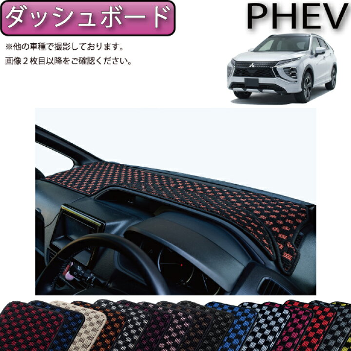 楽天市場】【6/20（20時〜）ストアポイント増量＋最大2000円OFF 
