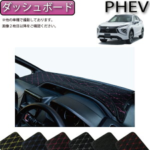 y撅100聚9/23i`26Ԍj2000~OFFN[|{P5{zOH GNvXNX PHEV GLn _bV{[h}bg iNXj S h { CG}H