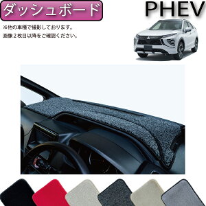 y撅100聚9/23i`26Ԍj2000~OFFN[|{P5{zOH GNvXNX PHEV GLn _bV{[h}bg iv~Aj S h { CG}H