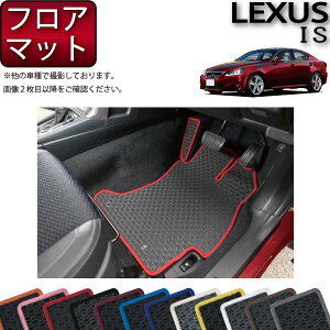 y撅10011/20i20`jP5{{ő2000~OFFN[|zNTX IS 20n tA}bg io[j S h { CG}H