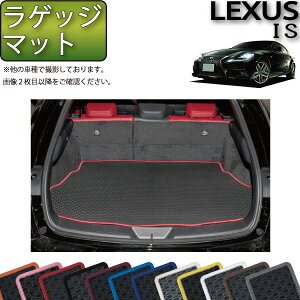 NTX IS 30n QbW}bg io[j S h { CG}H