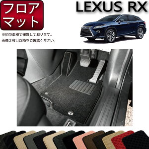 NTX RX 20n tA}bg iX^_[hj S h { CG}H
