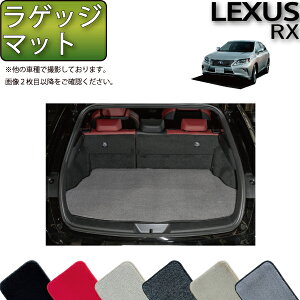 y撅10011/20i20`jP5{{ő2000~OFFN[|zNTX RX 10n iAGL,GGL,GYLjQbW}bg iv~Aj S h { CG}H