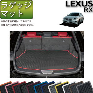 NTX RX 10n iAGL,GGL,GYLjQbW}bg io[j S h { CG}H