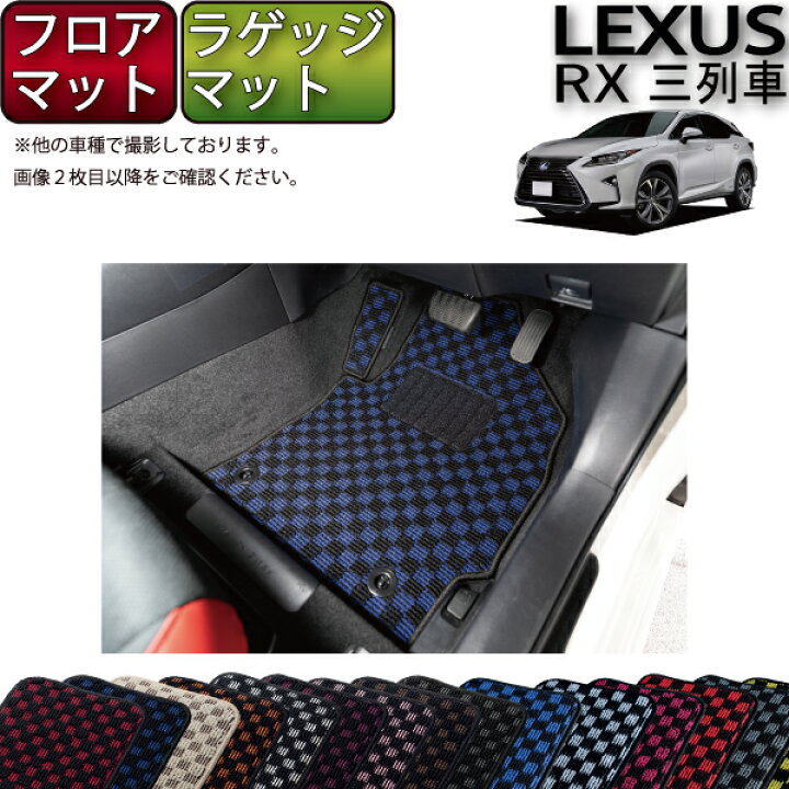 楽天市場】【マラソン☆ストアP増量中＋最大2000円OFFクーポン 
