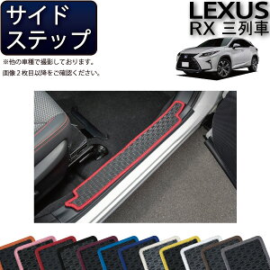 y撅100聚10/24i20`jSiP5{{ő2000~OFFN[|zNTX RX 20n 3V[g TChXebv}bg io[j S h { CG}H