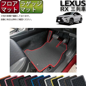 y撅100聚10/24i20`jSiP5{{ő2000~OFFN[|zNTX RX 20n 3V[g tA}bg QbW}bg io[j S h { CG}H