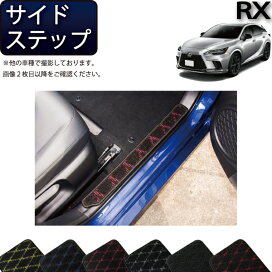 楽天市場】 LEXUS > 新型 RX（10系） : FJ CRAFT