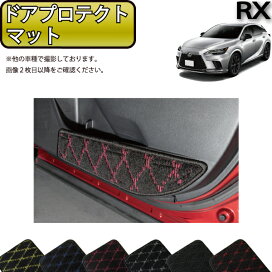楽天市場】 LEXUS > 新型 RX（10系） : FJ CRAFT