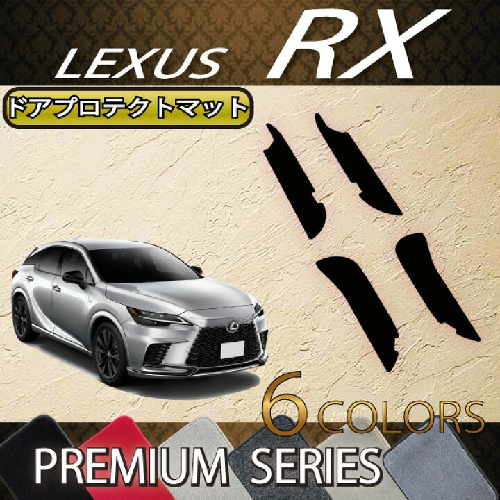 楽天市場】【6/20（20時〜）ストアポイント増量＋最大2000円OFF 