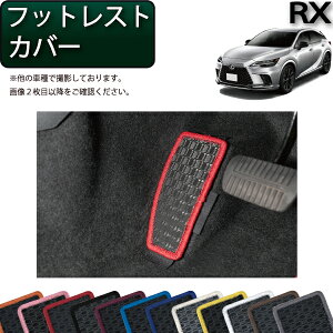 NTX V^ RX 10n TAn tbgXgJo[ io[j S h { CG}H