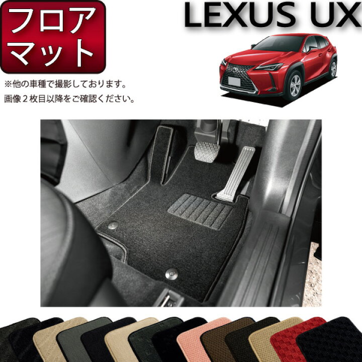 楽天市場】【6/20（20時〜）ストアポイント増量＋最大2000円OFF 
