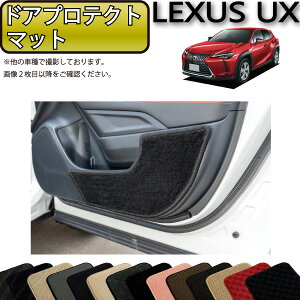 NTX UX 10n hAveNg}bg iX^_[hj S h { CG}H