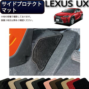 NTX UX 10n TChveNg}bg iX^_[hj S h { CG}H