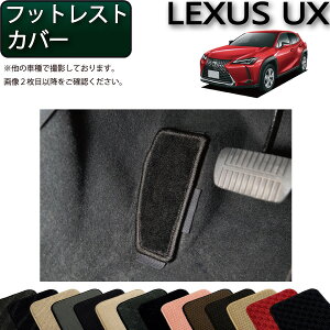 NTX UX 10n tbgXgJo[ iX^_[hj S h { CG}H