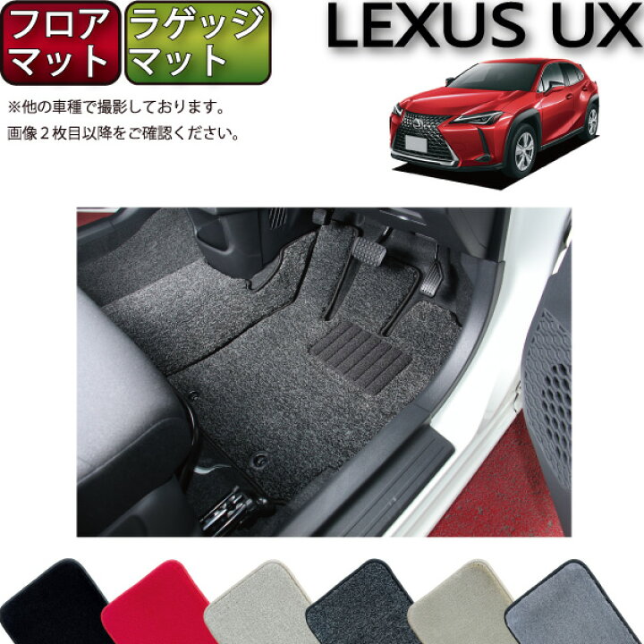 楽天市場】【先着50名☆10/8（〜26時間限定）1500円OFFクーポン 