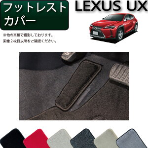 NTX UX 10n tbgXgJo[ iv~Aj S h { CG}H