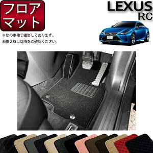 y撅10011/14i10`jP5{{ő2000~OFFN[|zLEXUS NTX RC 10n tA}bg iX^_[hj S h { CG}H