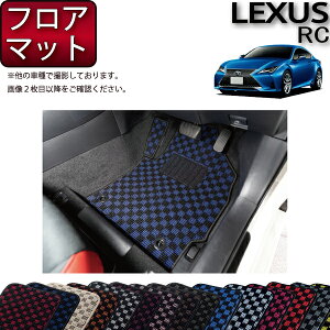 y撅10011/14i10`jP5{{ő2000~OFFN[|zLEXUS NTX RC 10n tA}bg i`FbNj S h { CG}H