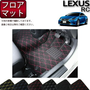 y撅10011/14i10`jP5{{ő2000~OFFN[|zLEXUS NTX RC 10n tA}bg iNXj S h { CG}H