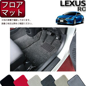 y撅10011/14i10`jP5{{ő2000~OFFN[|zLEXUS NTX RC 10n tA}bg iv~Aj S h { CG}H