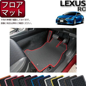 y撅10011/14i10`jP5{{ő2000~OFFN[|zLEXUS NTX RC 10n tA}bg io[j S h { CG}H