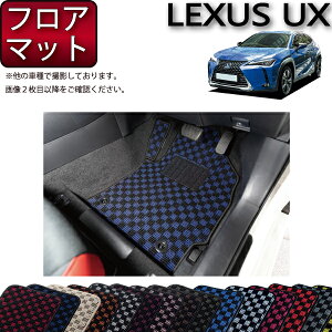 NTX UX 300e dC 10n tA}bg i`FbNj S h { CG}H