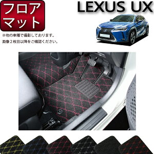 NTX UX 300e dC 10n tA}bg iNXj S h { CG}H